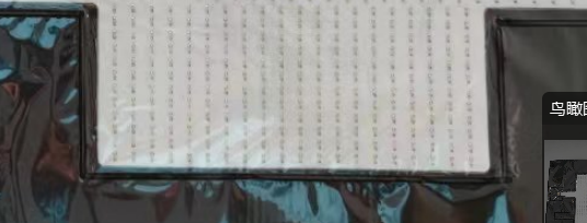 塑料薄膜的开云（中国）官方网站